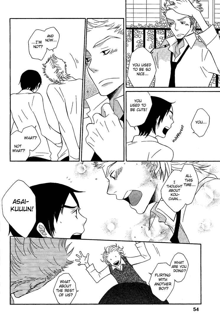Page 15 Chapter 2 Shiro Neko