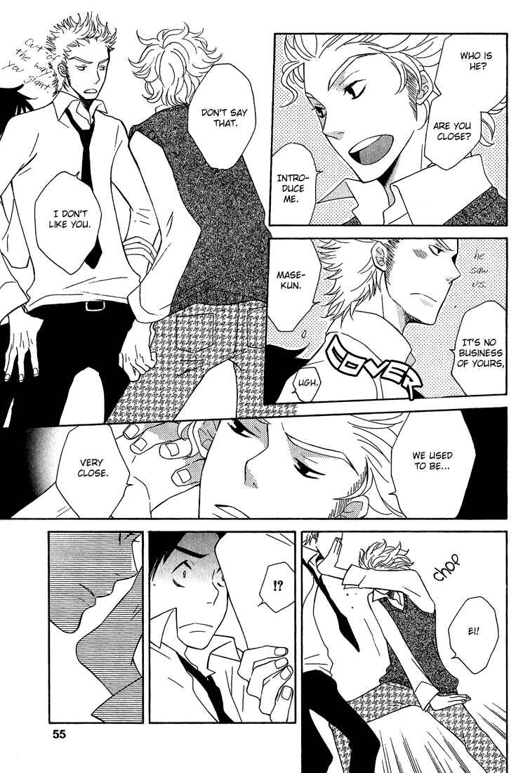 Page 16 Chapter 2 Shiro Neko