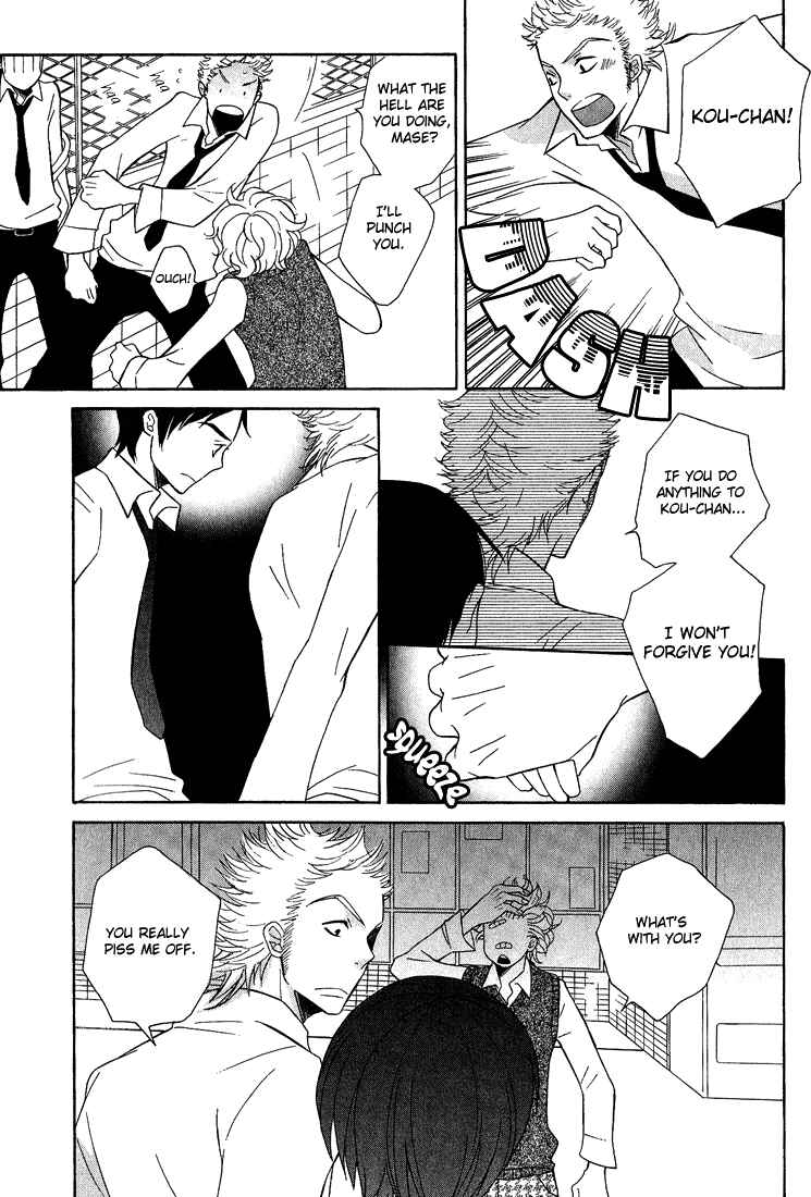 Page 20 Chapter 2 Shiro Neko