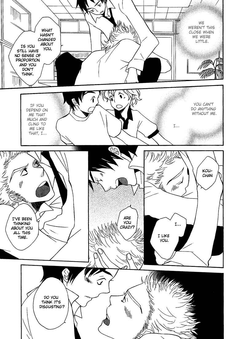 Page 24 Chapter 2 Shiro Neko