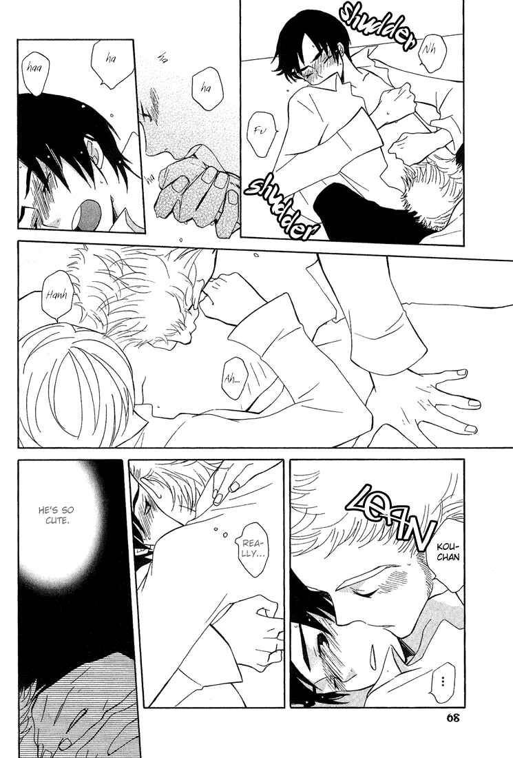 Page 29 Chapter 2 Shiro Neko