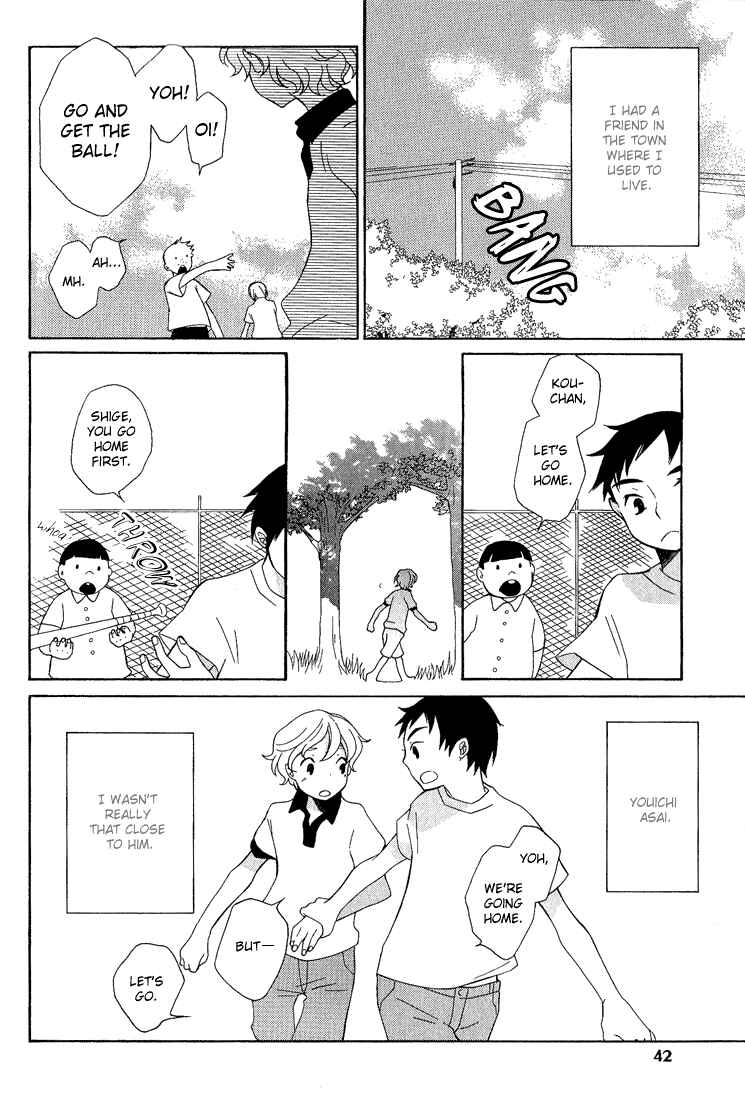 Page 3 Chapter 2 Shiro Neko