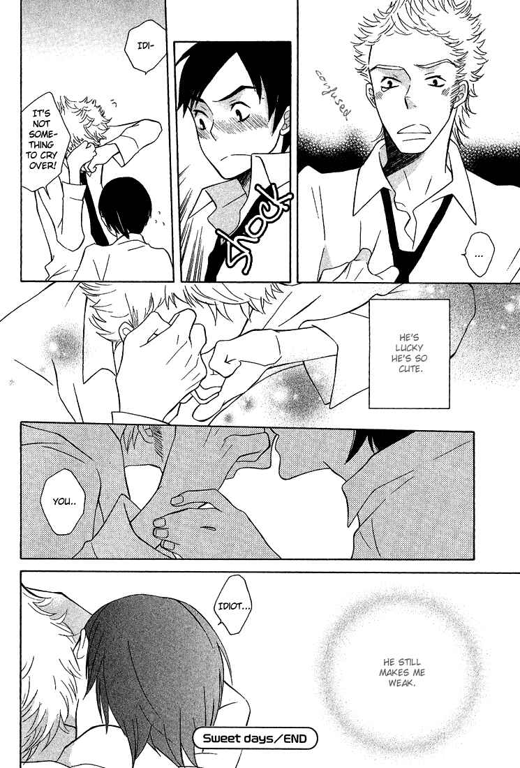 Page 33 Chapter 2 Shiro Neko