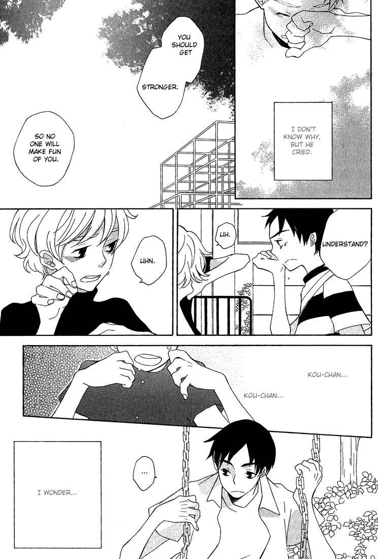 Page 6 Chapter 2 Shiro Neko