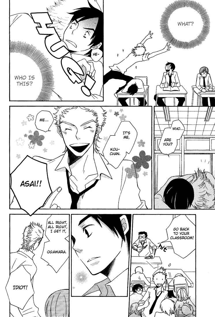 Page 9 Chapter 2 Shiro Neko