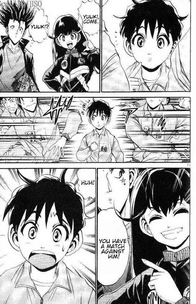 Page 12 Chapter 5 Yuki 365 Steps