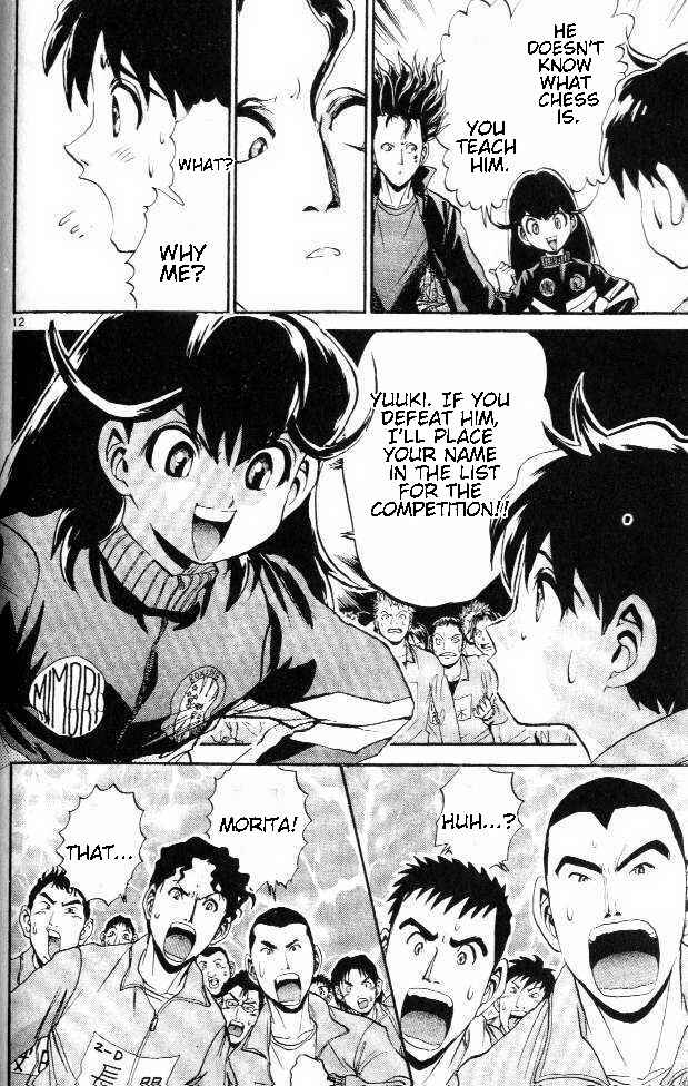 Page 13 Chapter 5 Yuki 365 Steps