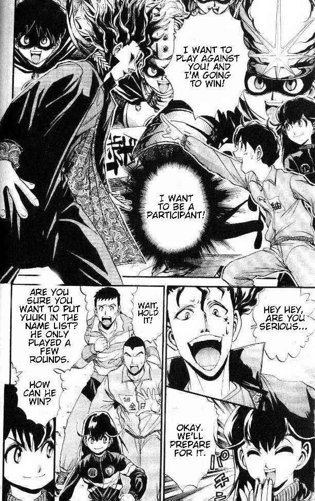 Page 17 Chapter 5 Yuki 365 Steps
