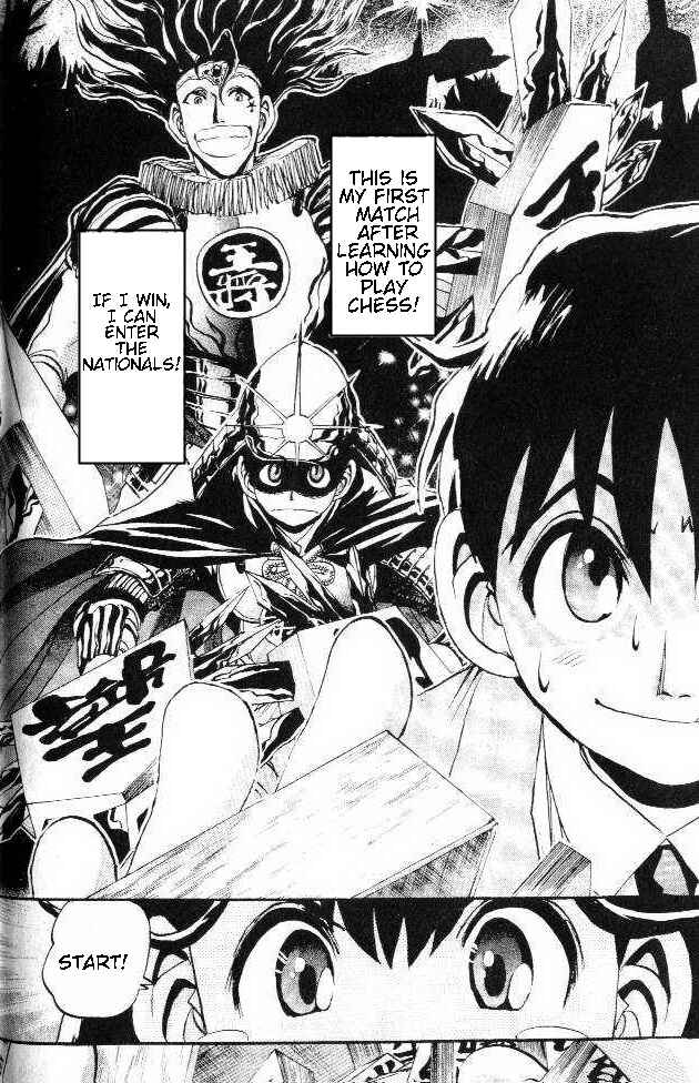 Page 19 Chapter 5 Yuki 365 Steps