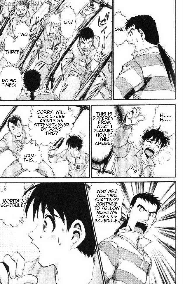 Page 10 Chapter 4 Yuki 365 Steps
