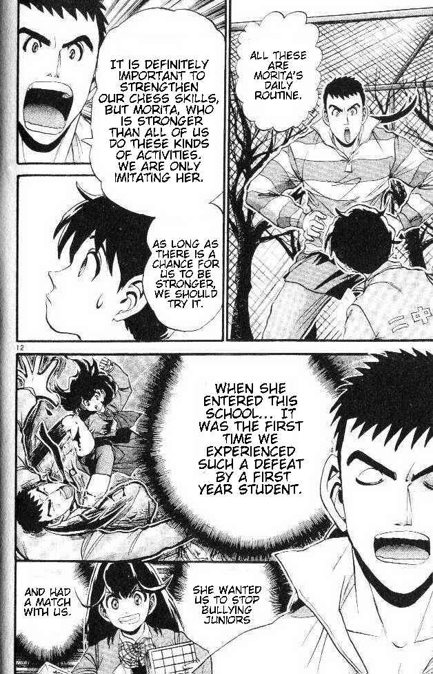 Page 11 Chapter 4 Yuki 365 Steps