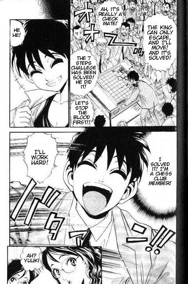 Page 2 Chapter 4 Yuki 365 Steps