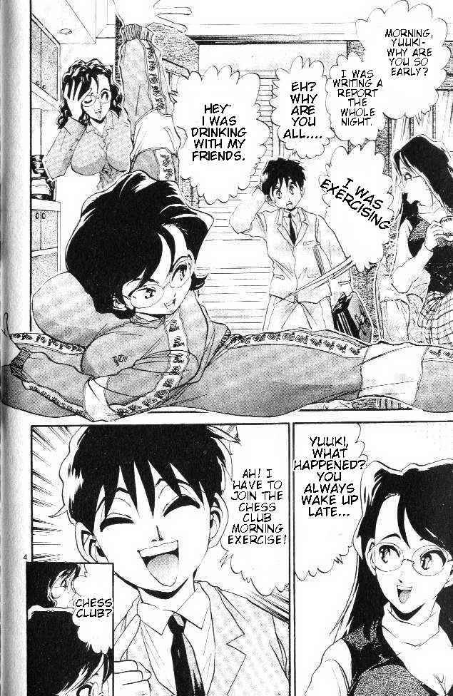 Page 3 Chapter 4 Yuki 365 Steps