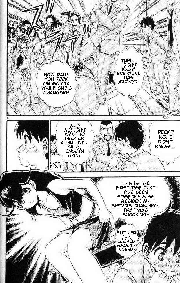 Page 7 Chapter 4 Yuki 365 Steps