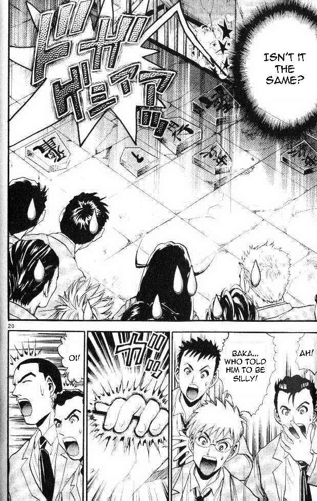 Page 20 Chapter 3 Yuki 365 Steps