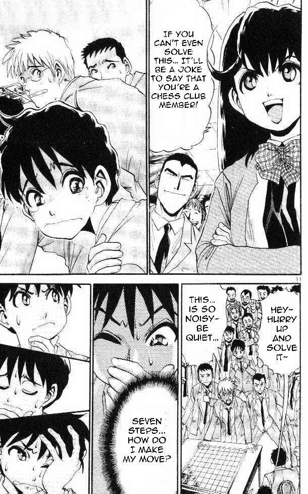 Page 11 Chapter 3 Yuki 365 Steps