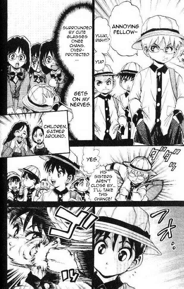 Page 4 Chapter 3 Yuki 365 Steps