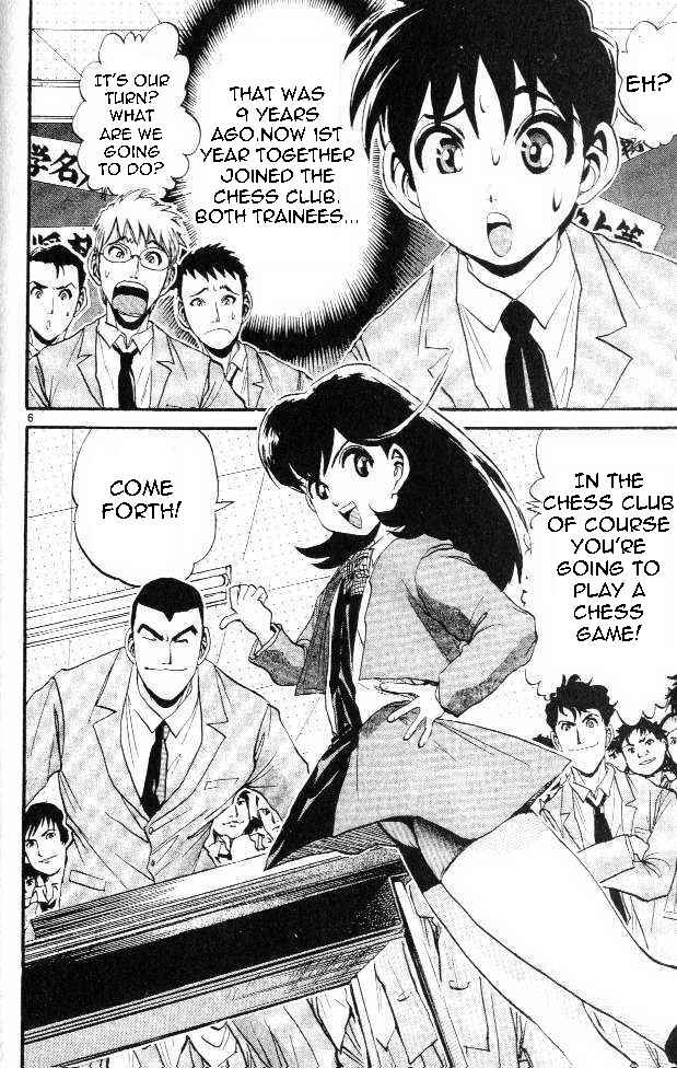 Page 6 Chapter 3 Yuki 365 Steps
