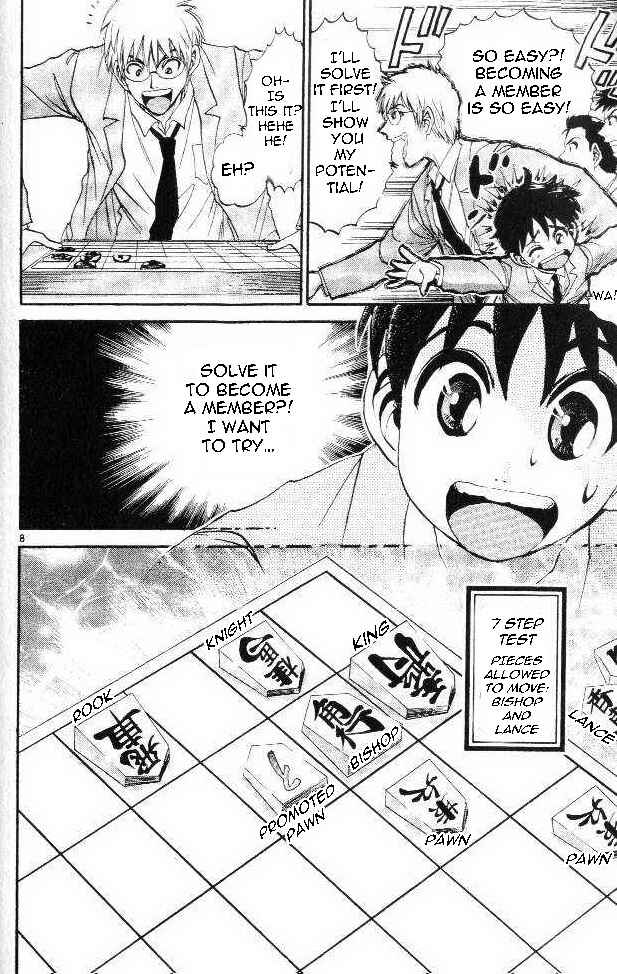 Page 8 Chapter 3 Yuki 365 Steps