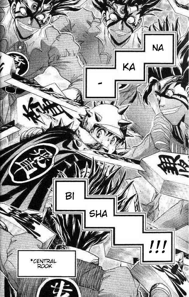 Page 14 Chapter 7 Yuki 365 Steps