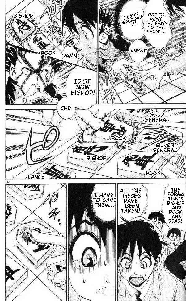 Page 16 Chapter 7 Yuki 365 Steps