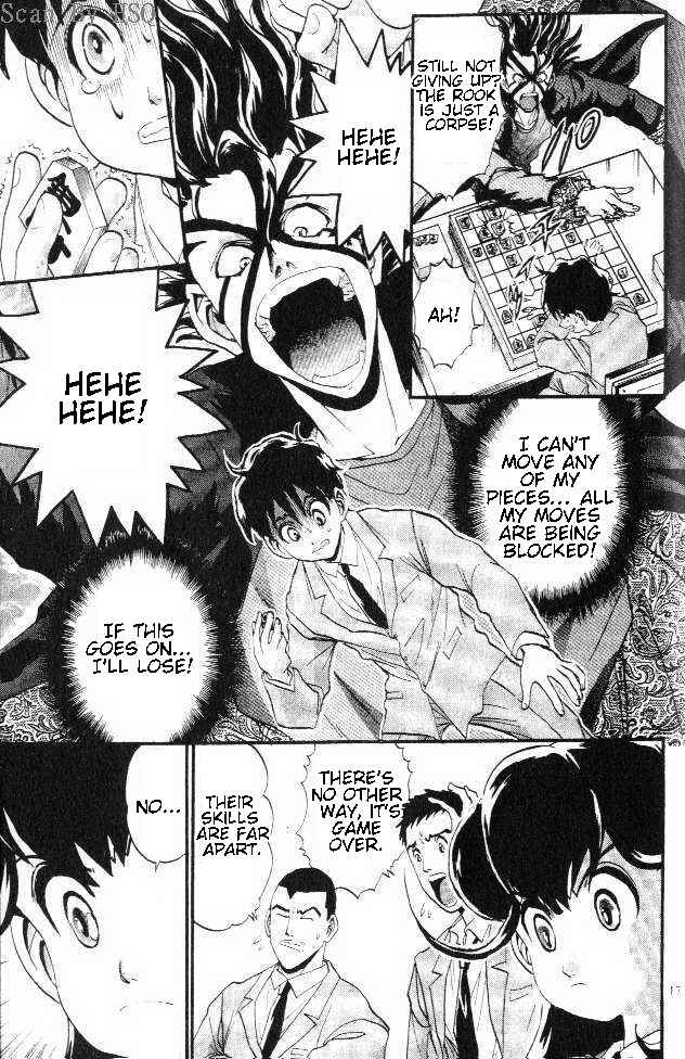 Page 17 Chapter 7 Yuki 365 Steps