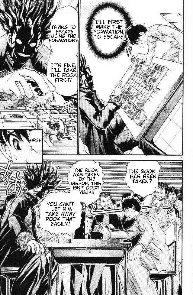 Page 5 Chapter 7 Yuki 365 Steps