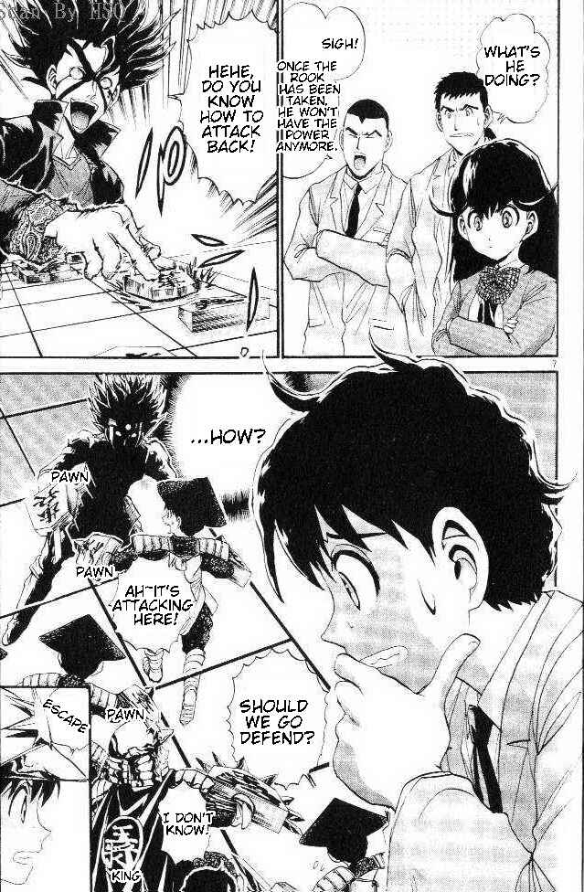 Page 7 Chapter 7 Yuki 365 Steps