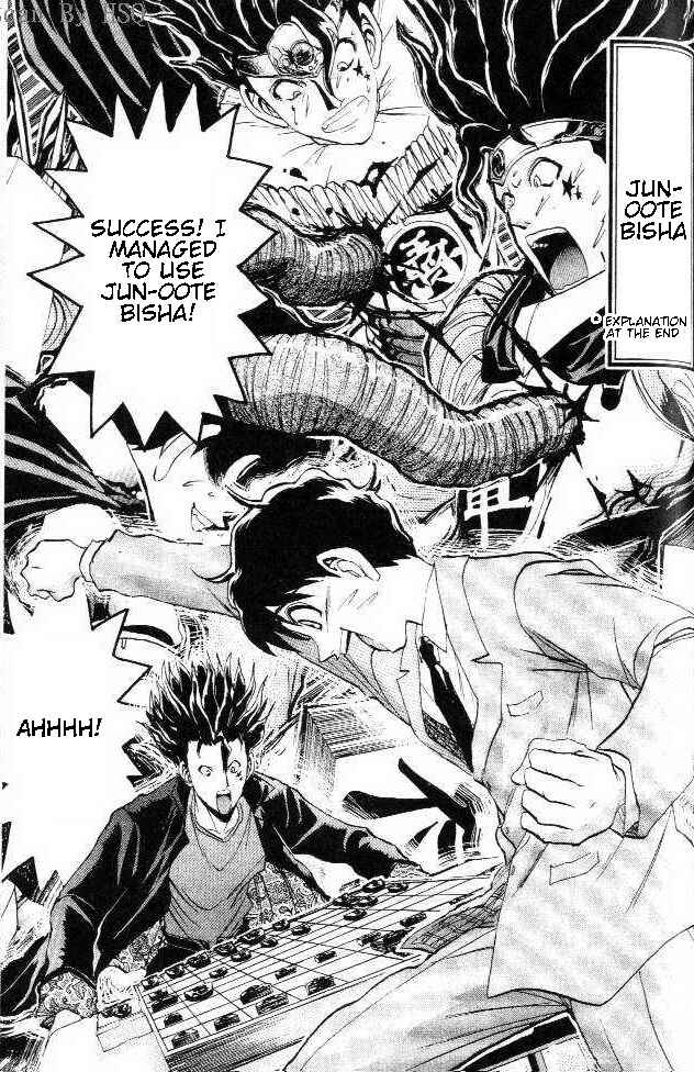 Page 13 Chapter 6 Yuki 365 Steps
