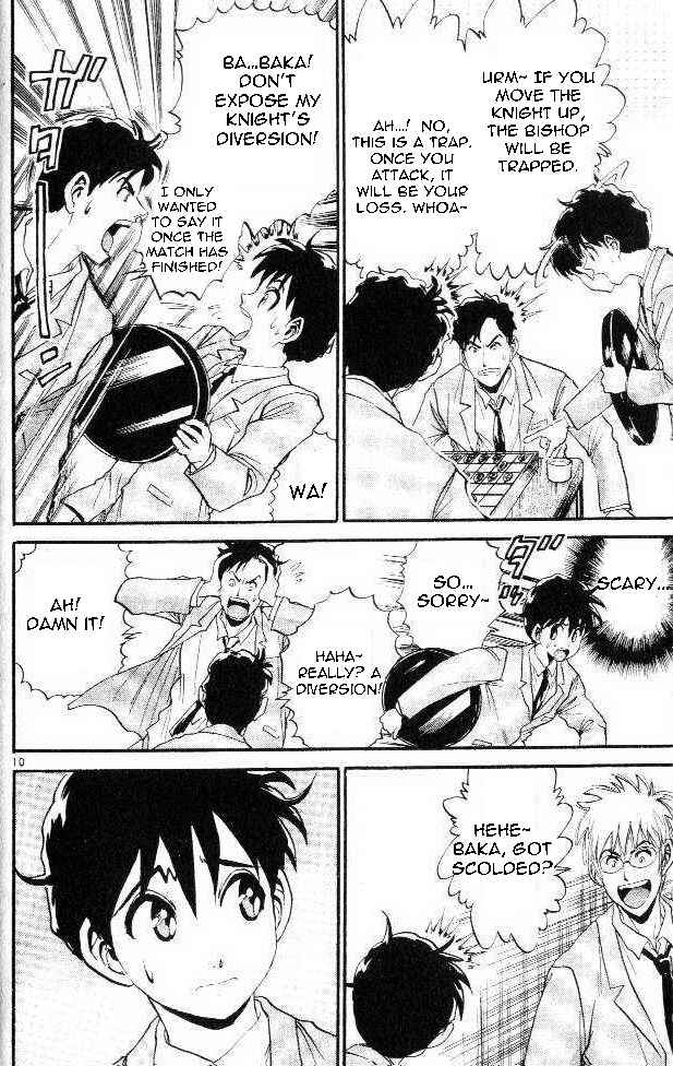 Page 10 Chapter 2 Yuki 365 Steps