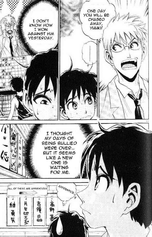Page 11 Chapter 2 Yuki 365 Steps