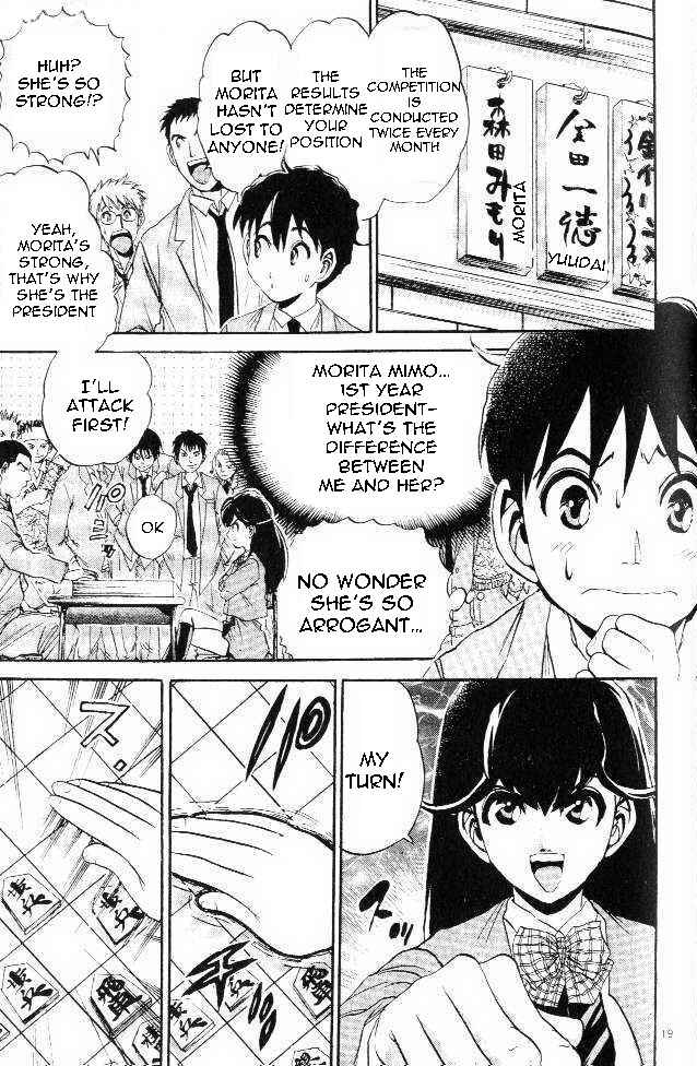 Page 19 Chapter 2 Yuki 365 Steps