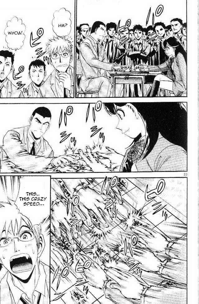 Page 22 Chapter 2 Yuki 365 Steps