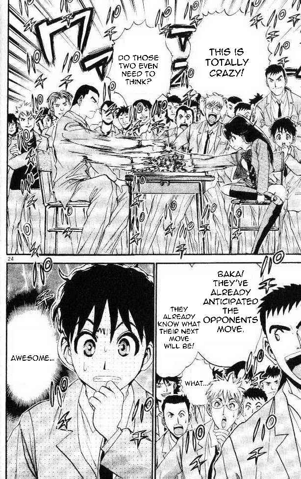 Page 23 Chapter 2 Yuki 365 Steps