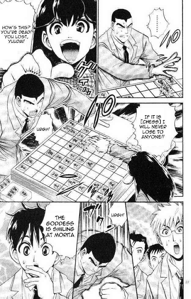 Page 28 Chapter 2 Yuki 365 Steps