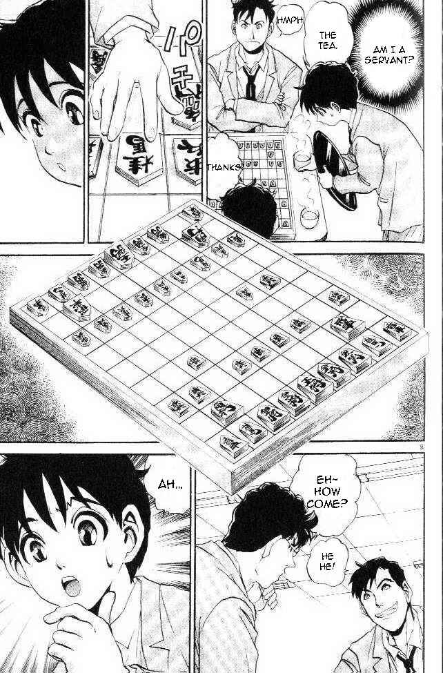 Page 9 Chapter 2 Yuki 365 Steps