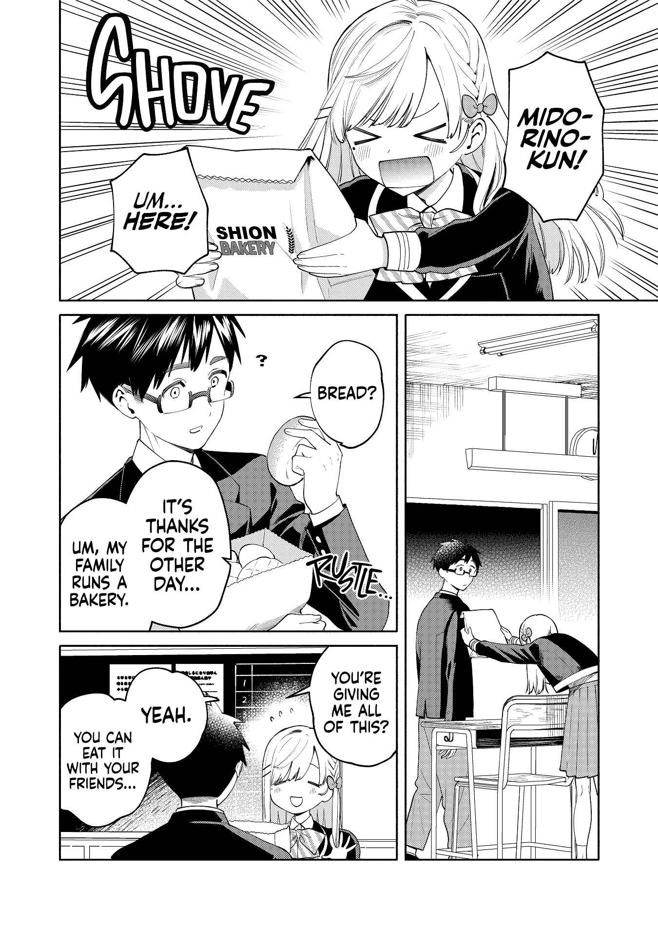 Page 2 Chapter 4 Kawaii Haruki-kun