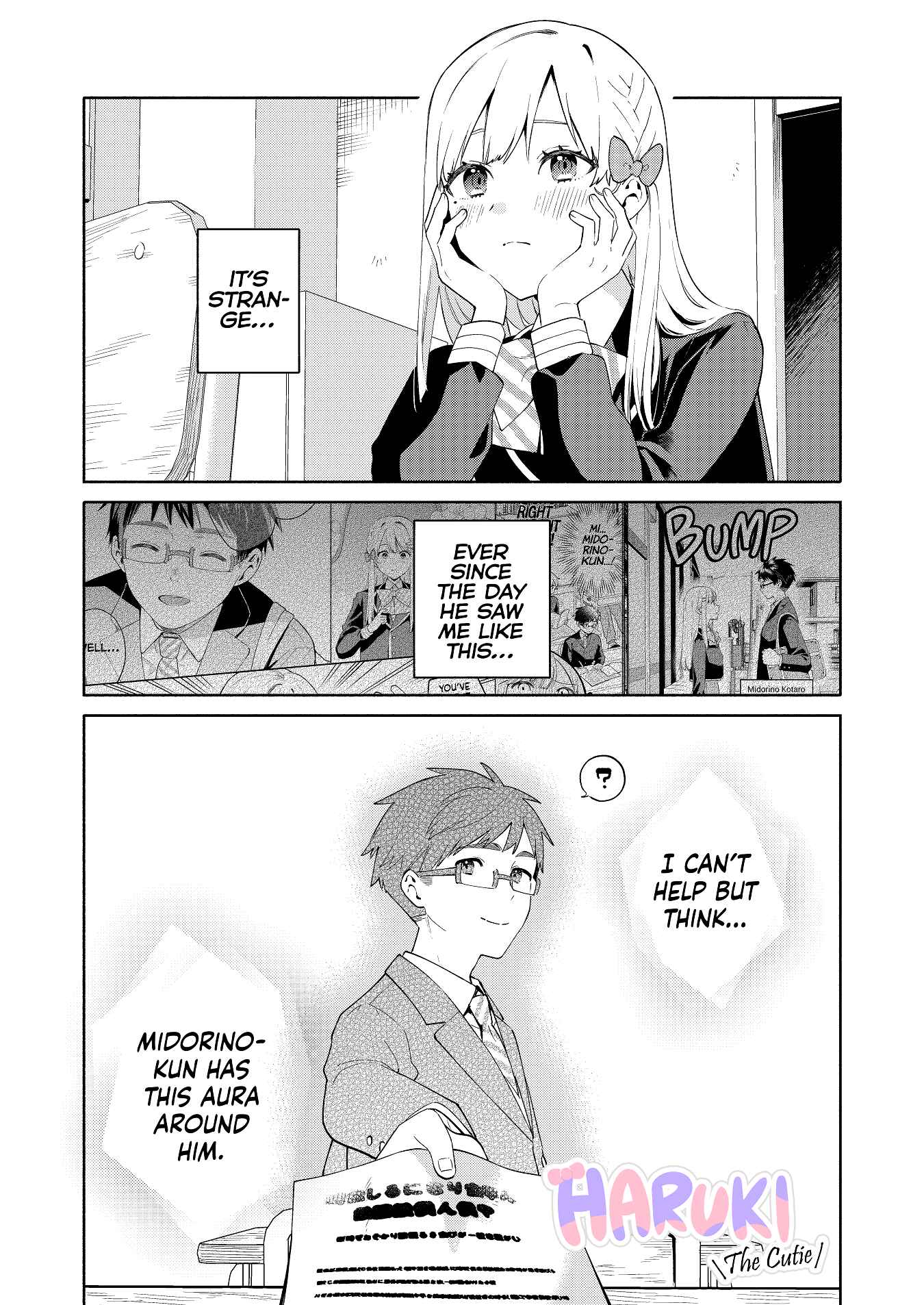 Page 1 Chapter 3 Kawaii Haruki-kun