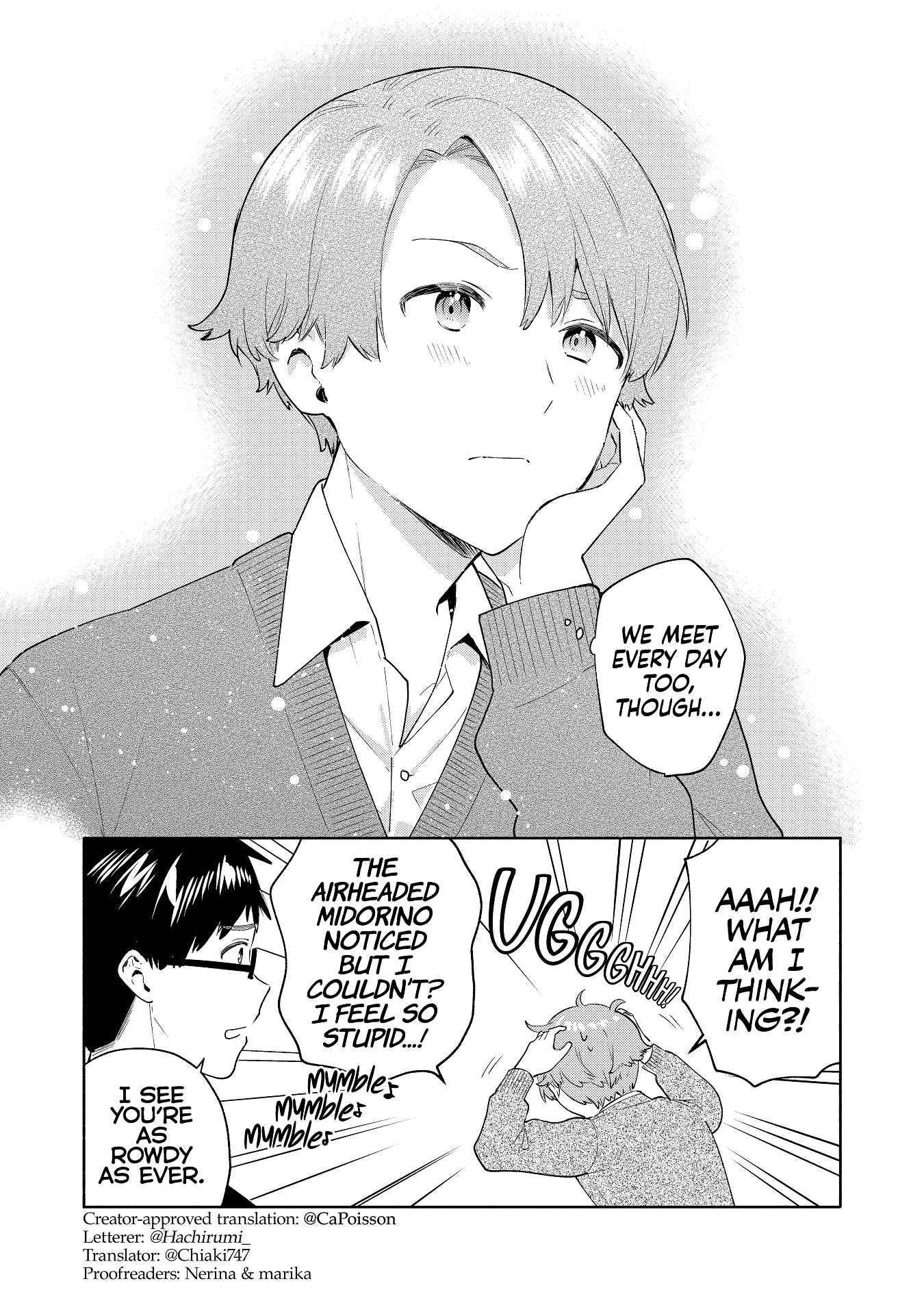 Page 5 Chapter 2 Kawaii Haruki-kun