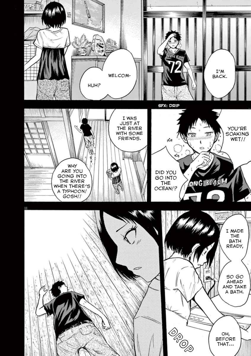 Page 11 Chapter 8 Hachigatsu no Ghost