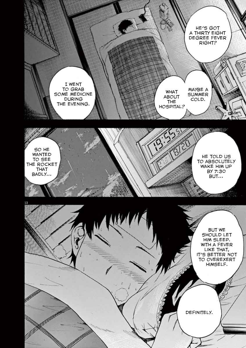 Page 13 Chapter 8 Hachigatsu no Ghost