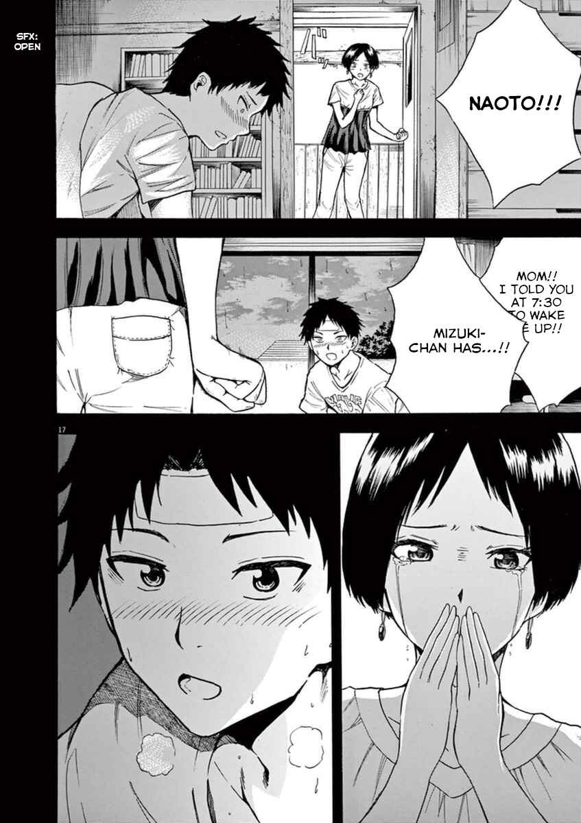 Page 17 Chapter 8 Hachigatsu no Ghost