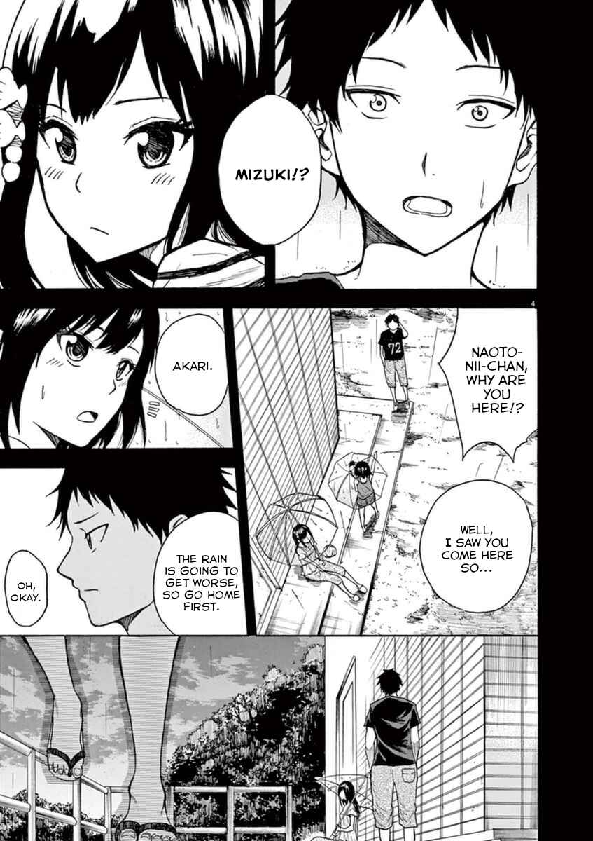 Page 4 Chapter 8 Hachigatsu no Ghost