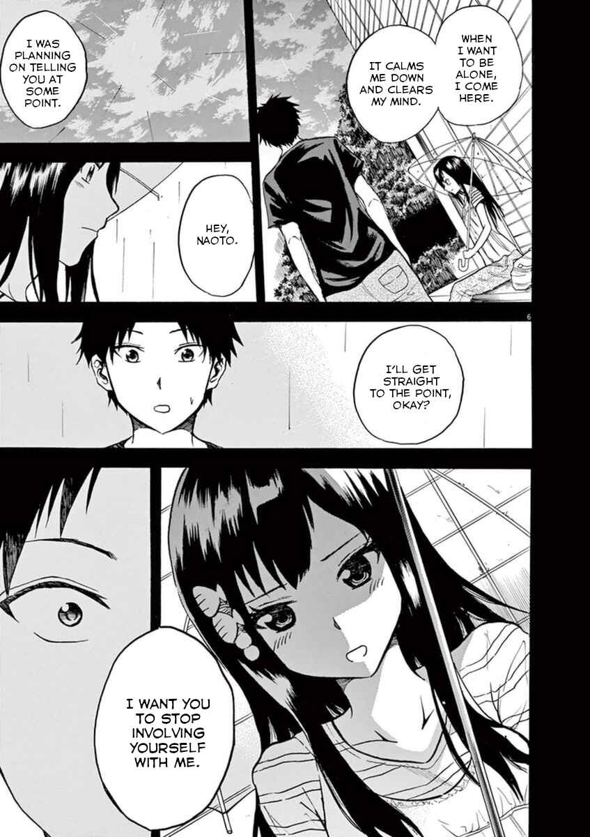 Page 6 Chapter 8 Hachigatsu no Ghost