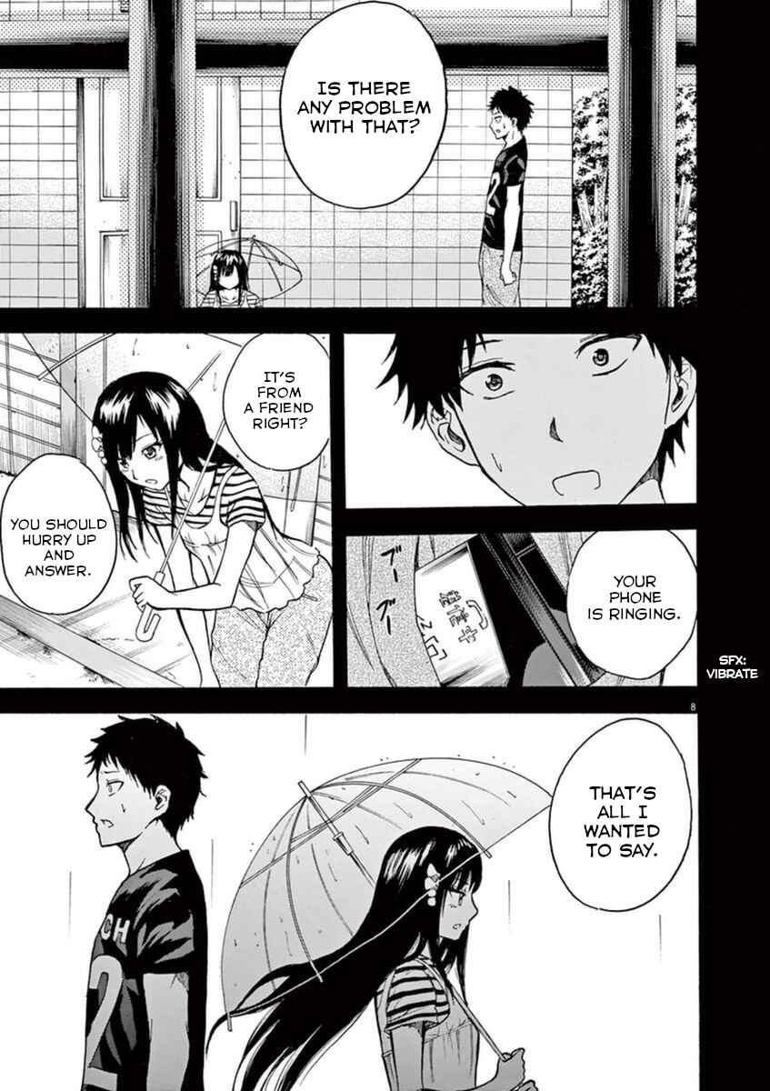 Page 8 Chapter 8 Hachigatsu no Ghost