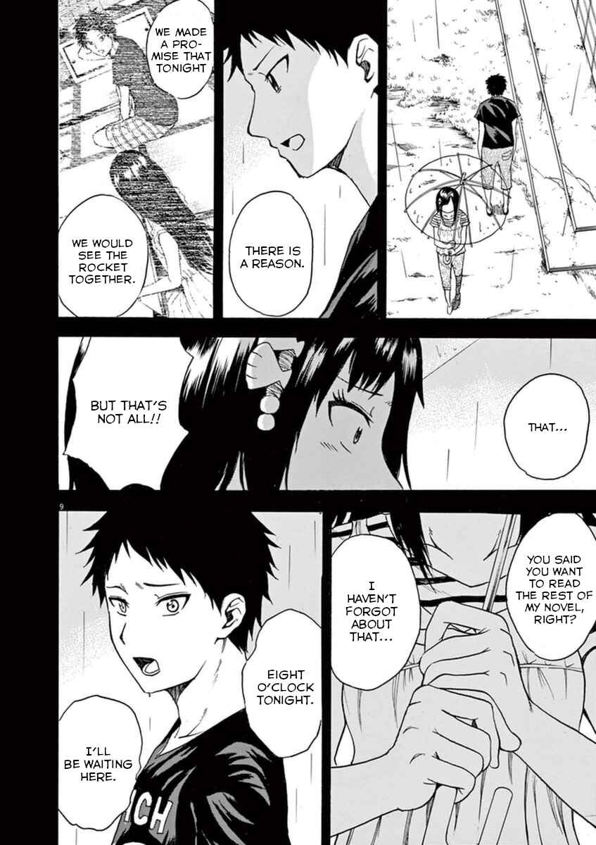Page 9 Chapter 8 Hachigatsu no Ghost