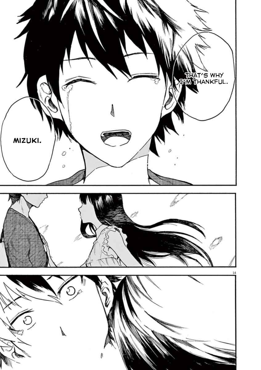 Page 14 Chapter 9 Hachigatsu no Ghost