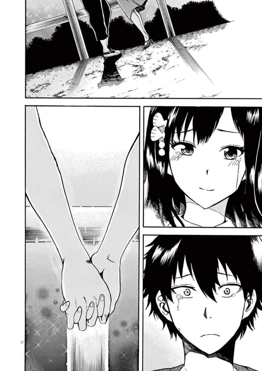 Page 16 Chapter 9 Hachigatsu no Ghost