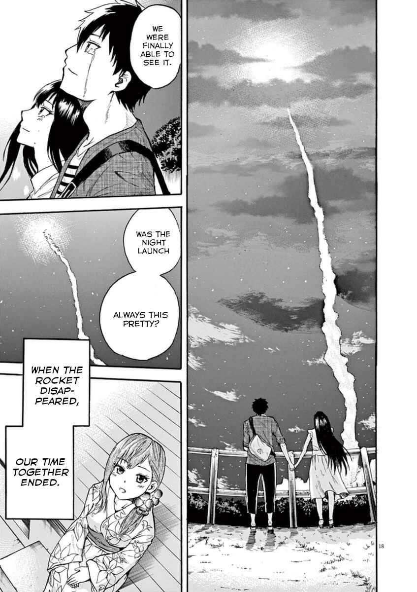 Page 17 Chapter 9 Hachigatsu no Ghost