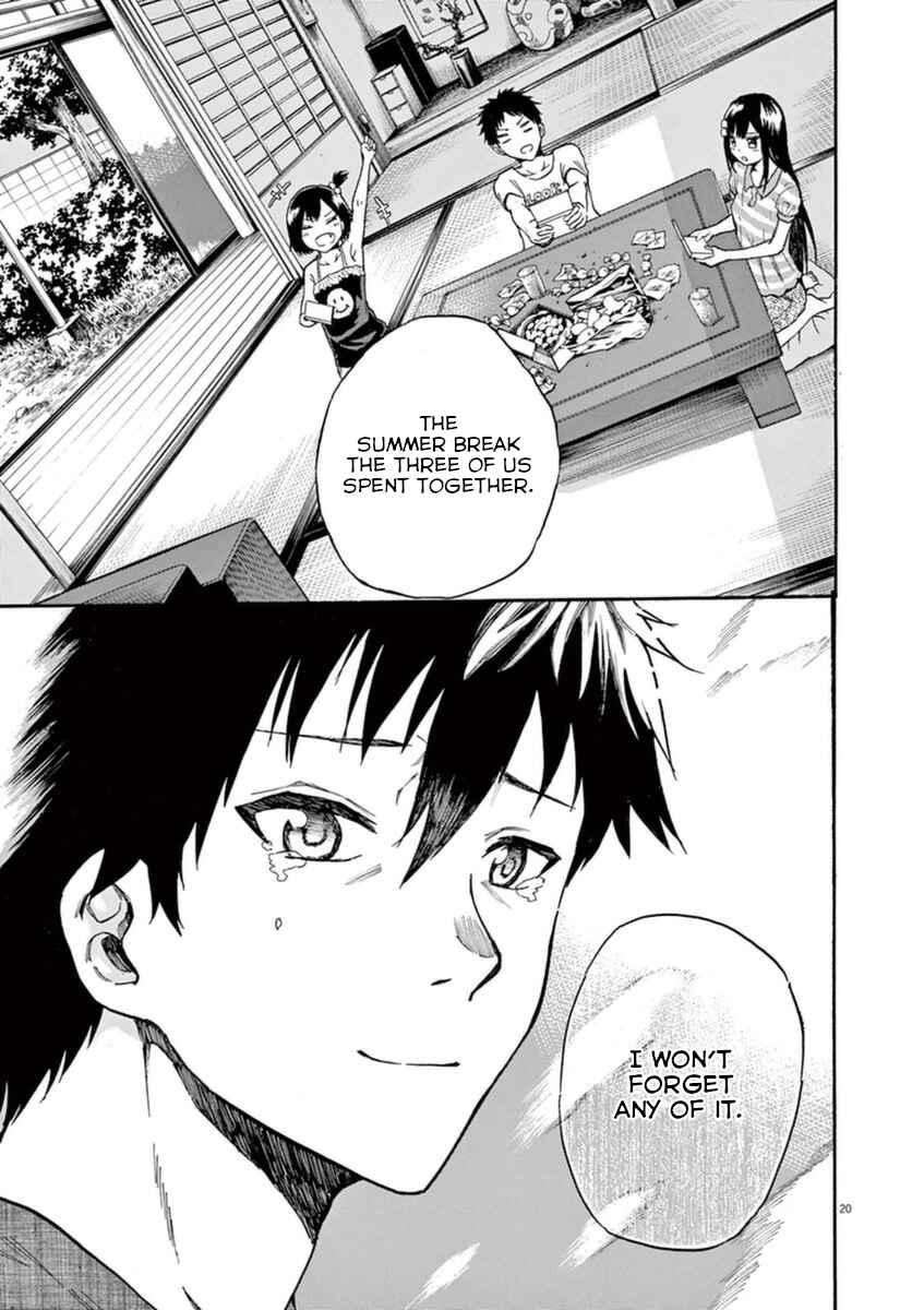 Page 19 Chapter 9 Hachigatsu no Ghost